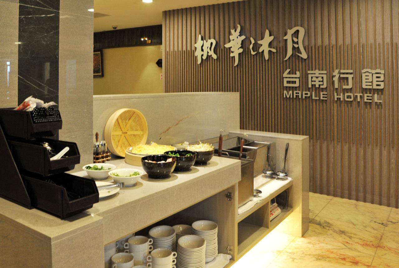 Maple Hotel Tainan Buitenkant foto