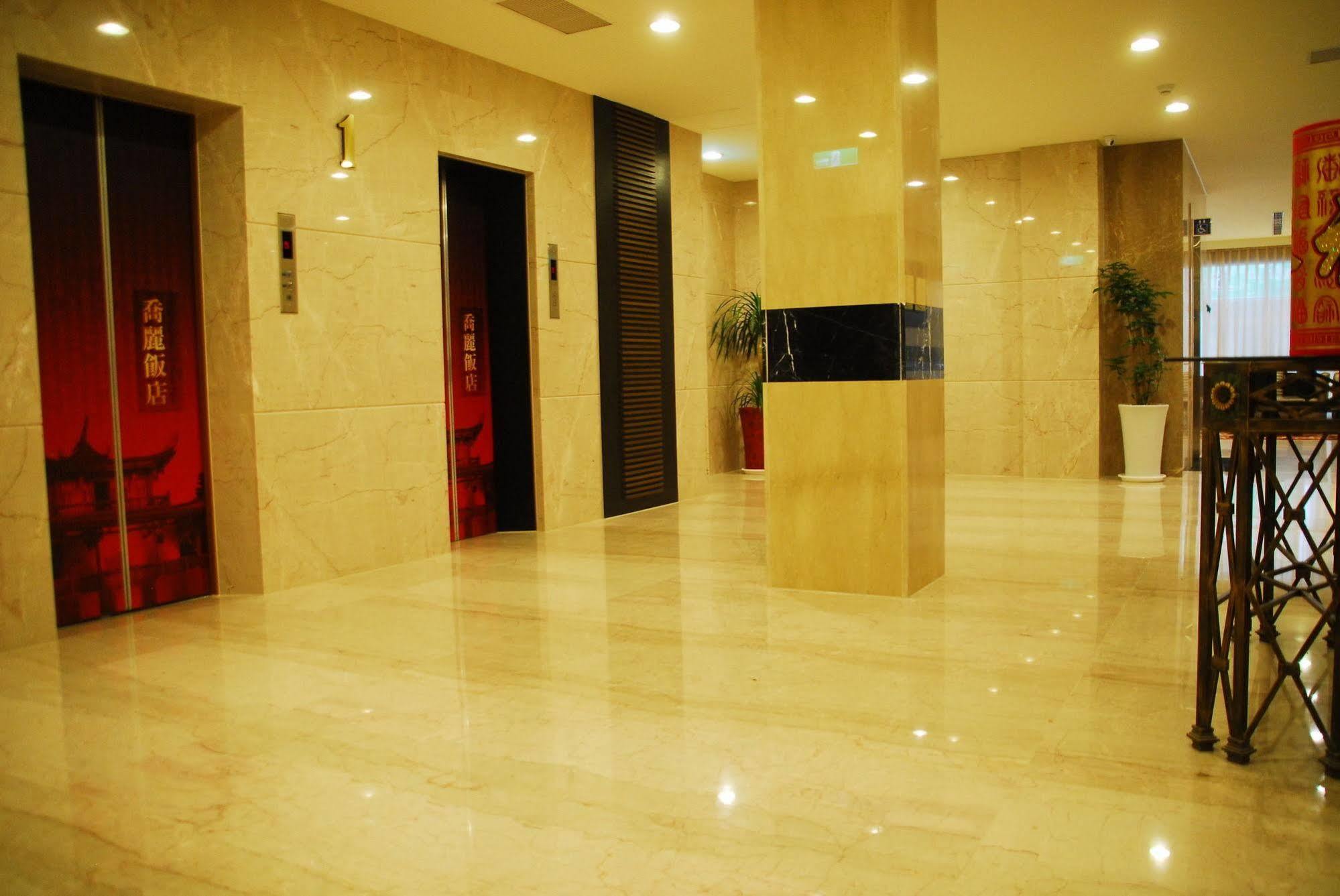 Maple Hotel Tainan Buitenkant foto